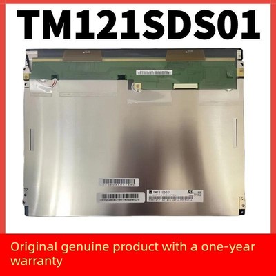 原装12.1寸TM121SDS01 G121SN01 V.4/V.0/V.1/V.3 质保一年