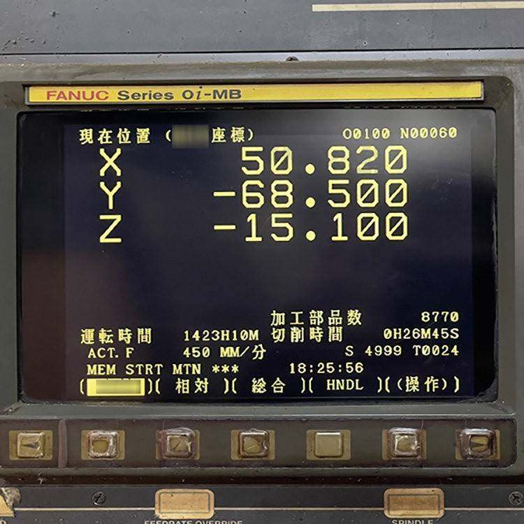 FANUC液晶显示器9寸CRT显像管代替品A61L-0001-0093即装即用LCD