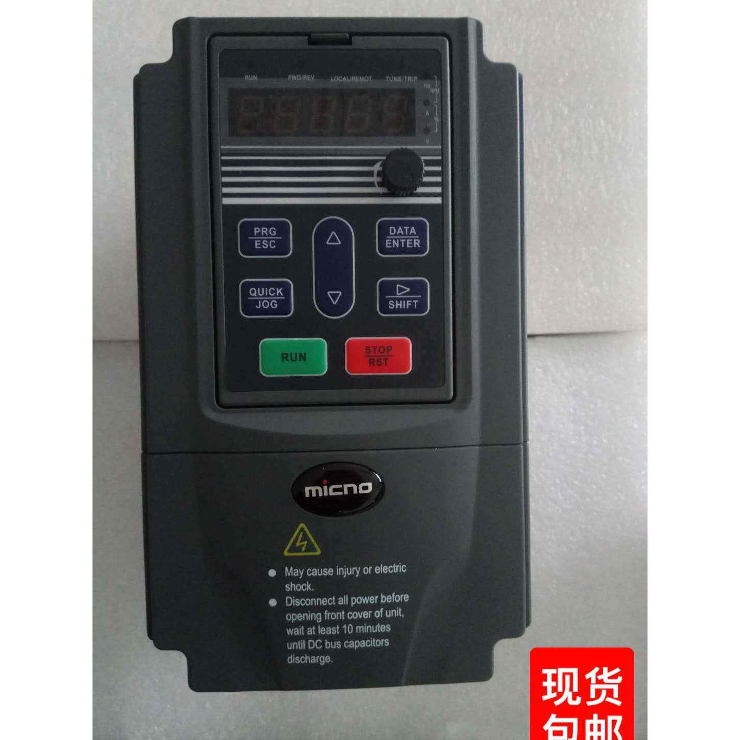 Micno矢量型AE300-015G/０18P-T4三相电优质深灰色变频器通用型