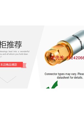 VAT-3A+ DC-6GHz 3dB Mini-Circuits 射频同轴固定衰减器 1W SMA