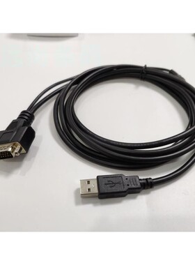 Microscan 迈思肯 ID30 读码器USB数据线61-9000038-01 送5V电源