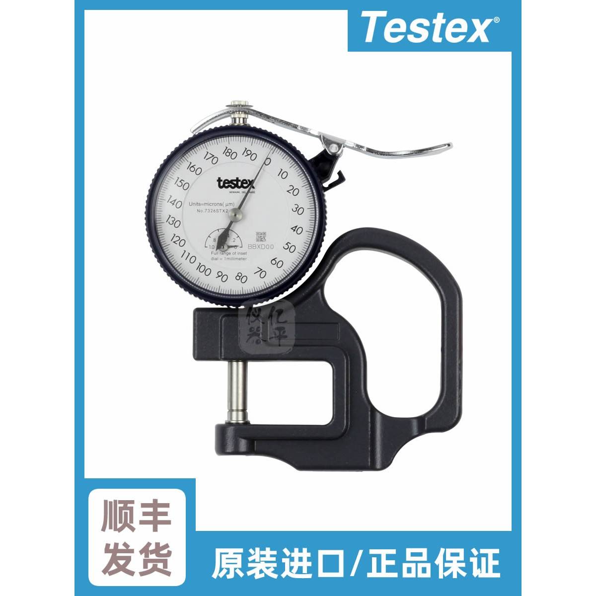 美国Testex指针式粗糙度覆制胶带专用量规拓片式粗糙度仪