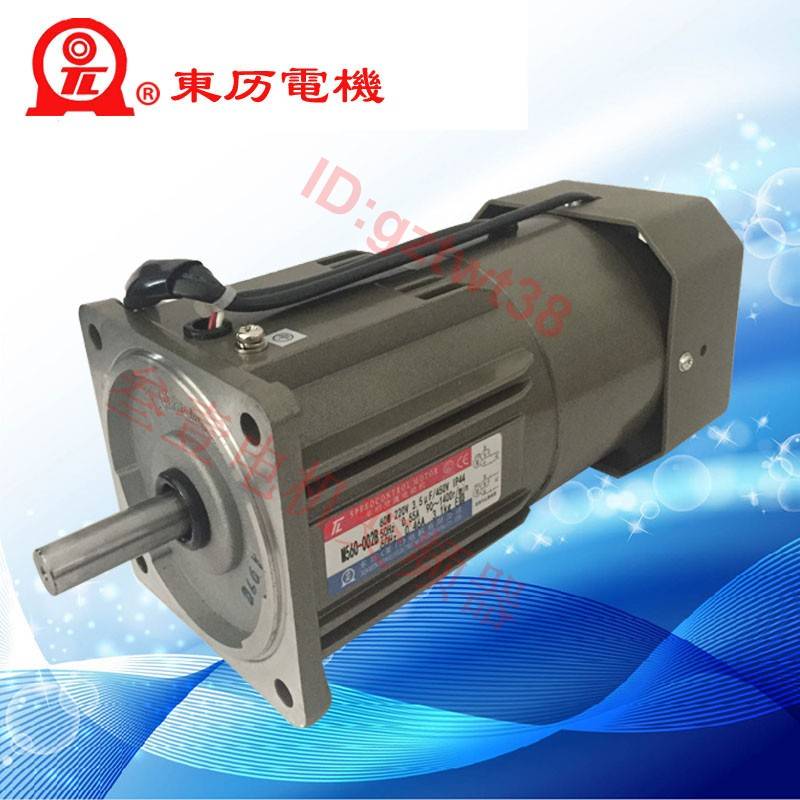 厦门TL东历马达5RK 5IK60A-C S2 S3 CB S2B S3B光轴电机M560-002