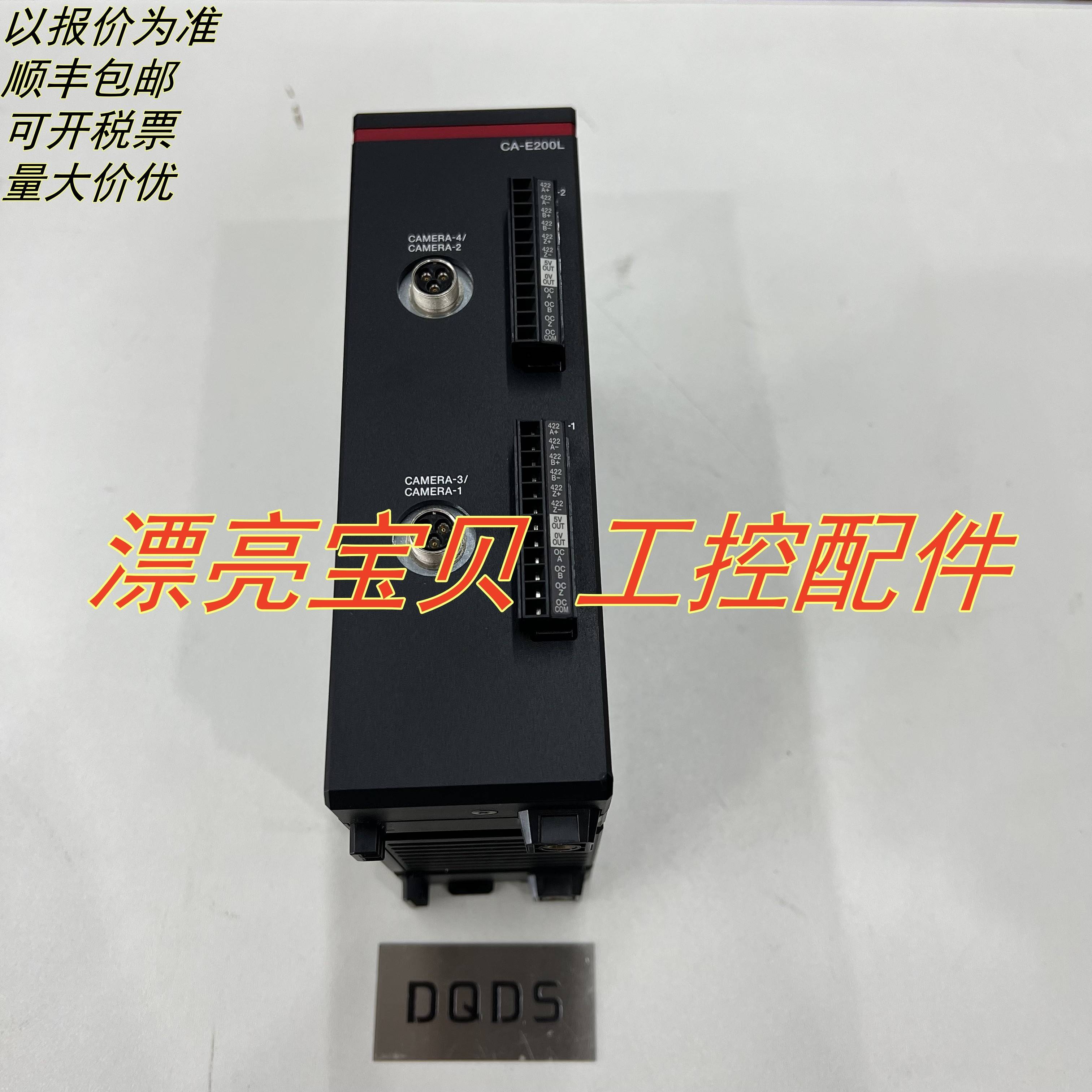 基恩士 CA-E200L/E100L CA-EN100U CA-E100LJ CA-E100T CA-HL08MJ