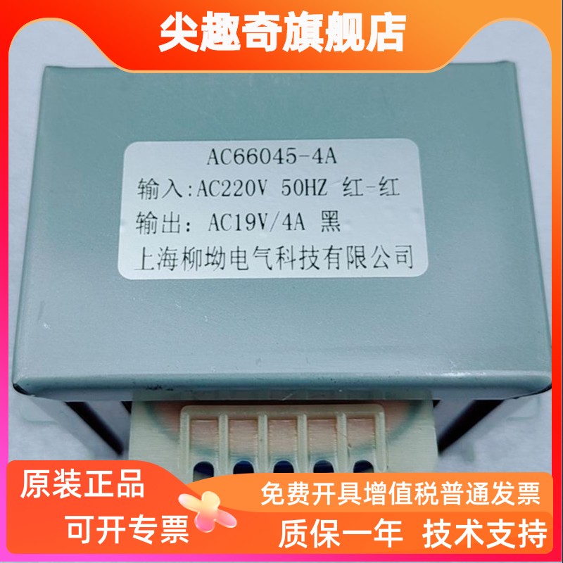 柳坳纯铜现货佳仕康按摩椅