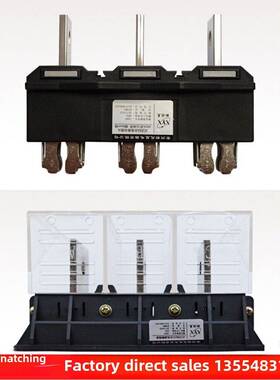 常州新苑星JCZ5A主电路动插头JCZ5B(G)630A静插座400A250A抽屉柜