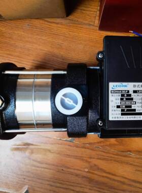 利欧卧式多级离心泵ECHM4-30/2-30数控机床泵高压冷却循环水泵