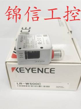 原装正品 KEYENCE/基恩士LR-W500C M12连接器白色光点光电传感器