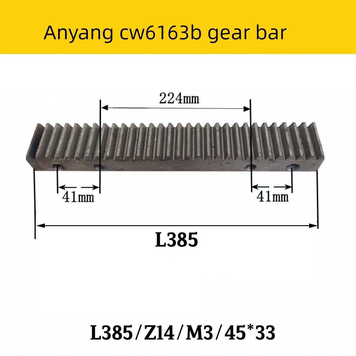 沈阳大连安阳CW6163B CW6163C CW6180C CW61680B车床齿条牙条现货
