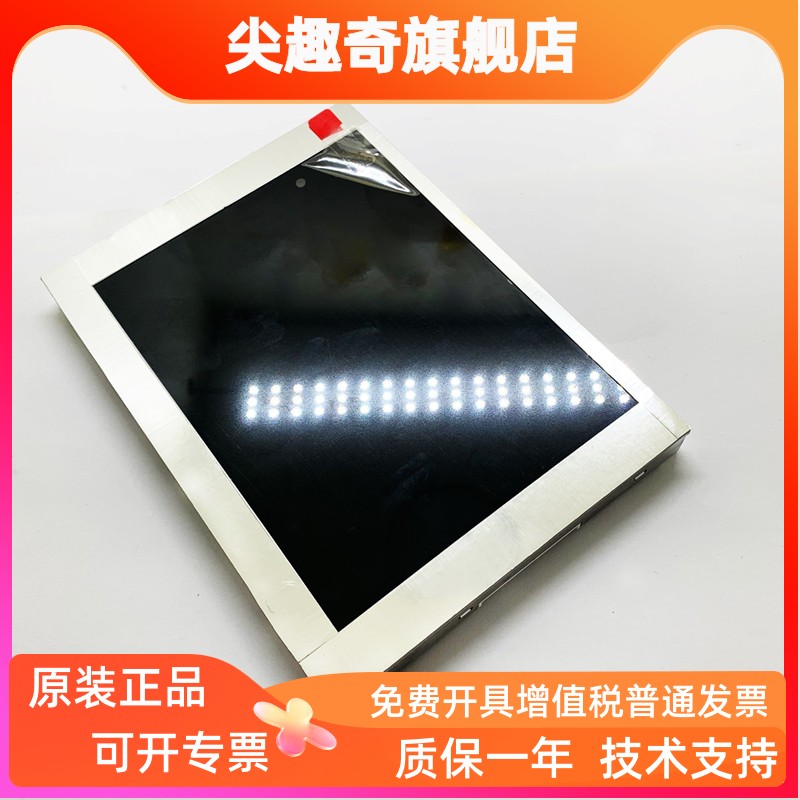 PIONEER先锋打碟机CDJ3000