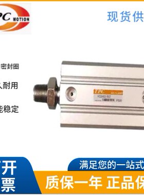 韩国TPC气缸ADQ2B/AQ2B32-10-15-20-25-30-45-50-75-100-125-DM