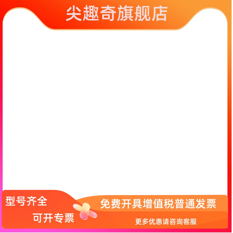 大辉狼hl9地磅监控仪防遥控干扰器大灰狼称重监测防控仪新款全频
