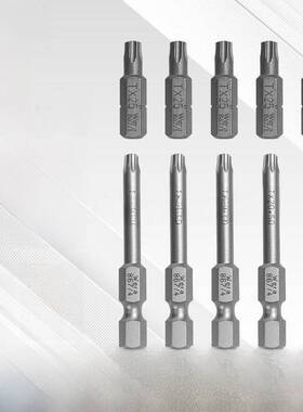 德国Wera 867/4 Z Torx星梅花螺丝六角头25/50/89 T1-T10