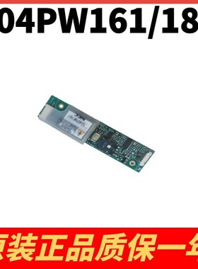 121PW181 104PW191 104PW161/201 84PW051/031 65PW061 104PW03F