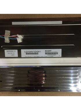 LQ104S1LG32 LQ104S1LG61 LQ104V1DG61 LQ104V1LG61 原装夏普