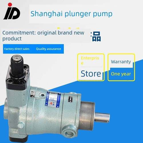 10YCY25YCY40YCY63YCY 80YCY100YCY160YCY14-1B轴向柱塞泵