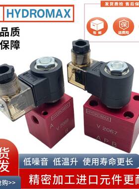 HYDROMAX新鸿电磁止回阀V2067 3068 6067 8068阀芯SV-08 12 16 10