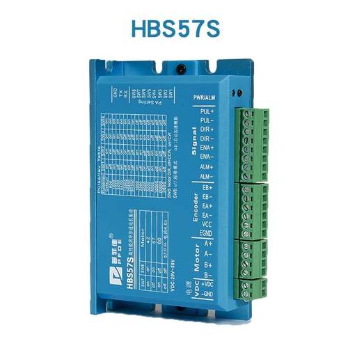 57闭环步进马达驱动器HBS57/HBS57S/DL57/2HSS57 高速闭环驱动器