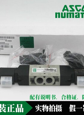 原装ASCO纽曼蒂克电磁阀YA2BA4/YA1BA4522G00040/YA2BB4524G00061