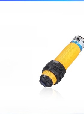 Hugong自动化光电开关E3F-R2Nk Pk Y1 Y2反馈反射带反射板