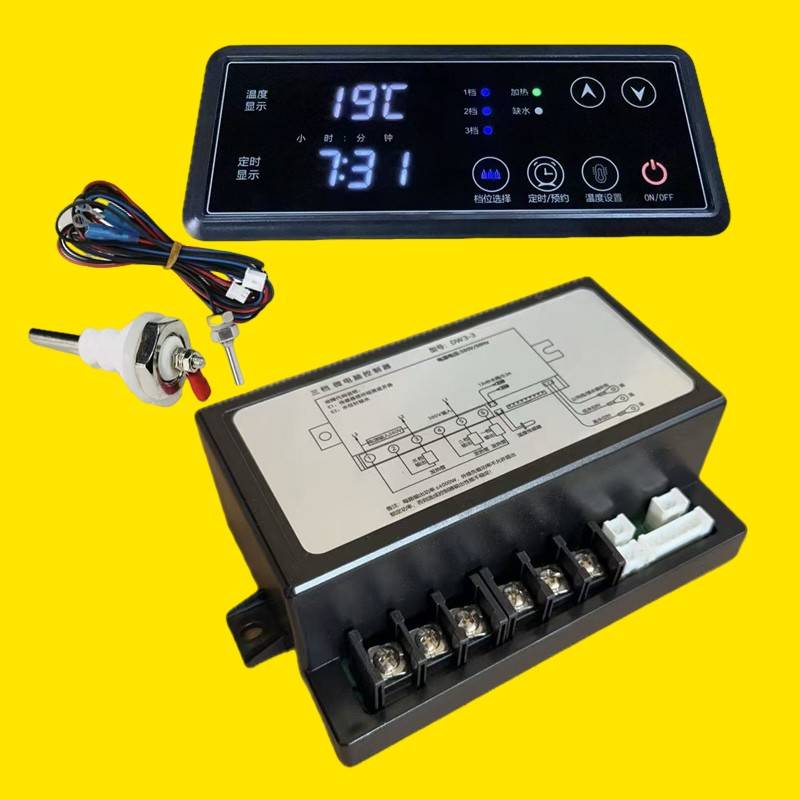 DW3-3 三档微电脑控制器 煮面炉 煮汤粥桶温度控制仪380V12KW