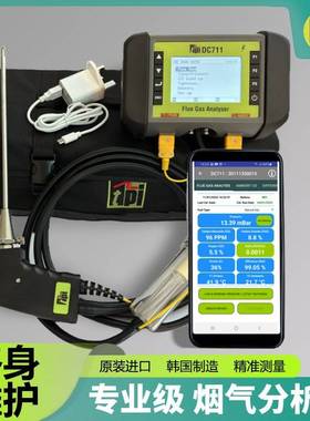 美国TPI便携式烟气分析仪壁挂炉燃烧效率分析仪窑炉烟气检测仪