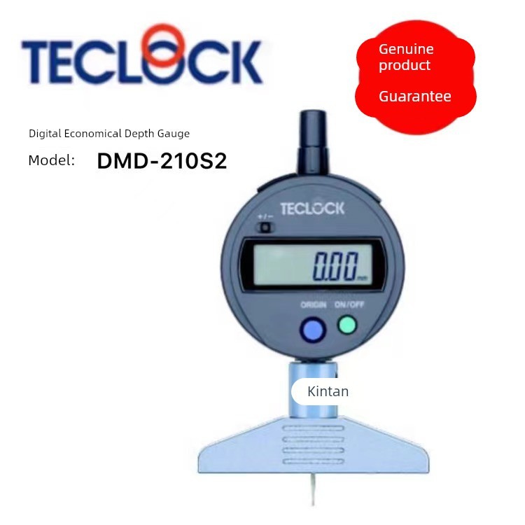 正品日本得乐TECLOCK数显深度计 数显深度表DMD-210S2 211S2 213S