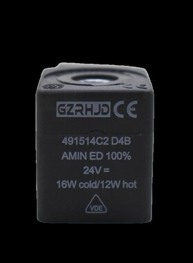 派克款 电磁阀线圈491514C2 12W/16W 吹瓶机 491514C2 D500C2