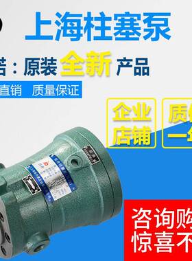 16MCY 32MCY 40MCY 100MCY 108MCY 250MCY 400MCY14-1D轴向柱塞泵