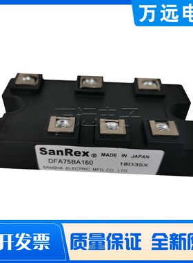 SanRex三社可控硅整流二极管DD160KB160 DF150AA160 PK55/90FG160