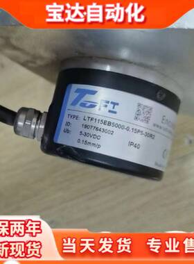 全新替代托菲LTF115EB5000-0.15F5-30R2增量式拉线编码器完全替代