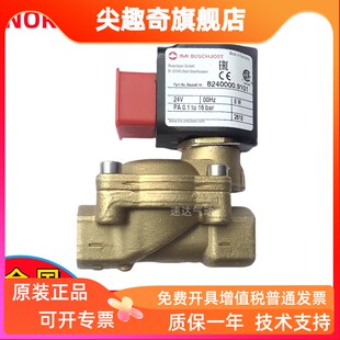 8254000 8240214.9101.02400 8273400.9101.024电磁阀宝硕诺冠