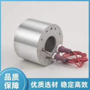醇管家甲醇电子气化灶配件 电加热气化裸炉头 电气化铸铝裸炉头