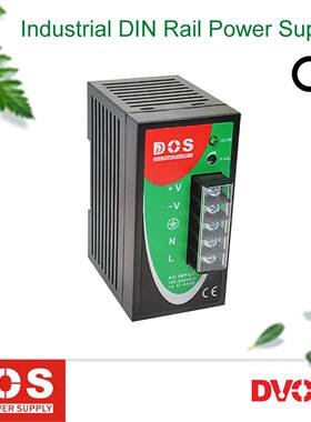 厂家直销优惠100W工业级导轨式开关电源供应器DC24V4A工控专用