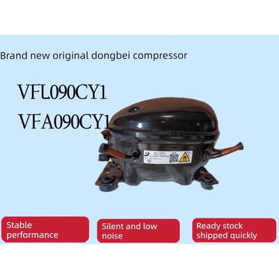 全新变频压缩机VFA090CY1/VFL090CY1/VFL110CY1全新压缩机