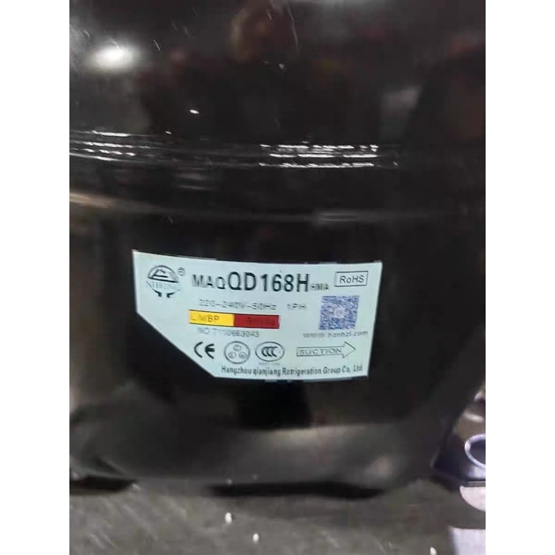 霓虹 冰箱冰柜压缩机 QD75/91/110/142Y QD142H R134a 600a压缩机