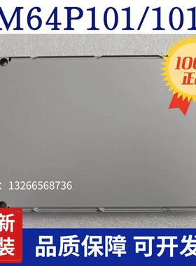 全新国产发那科7.2寸LM64P101 LM64P101R LM64P30数控液晶显示屏