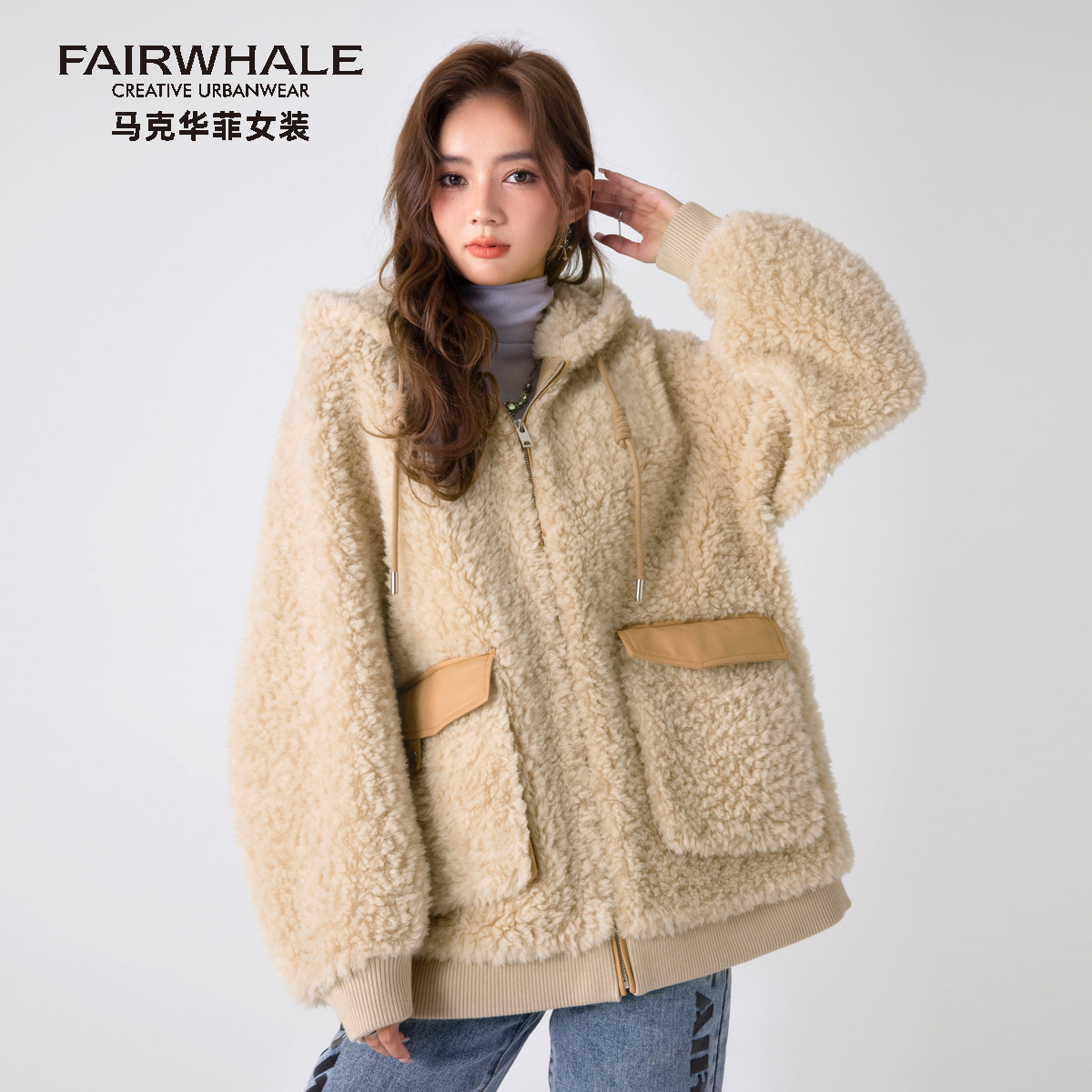 马克华菲女装羊羔毛外套女高级感春秋新款小个子短款毛呢外套