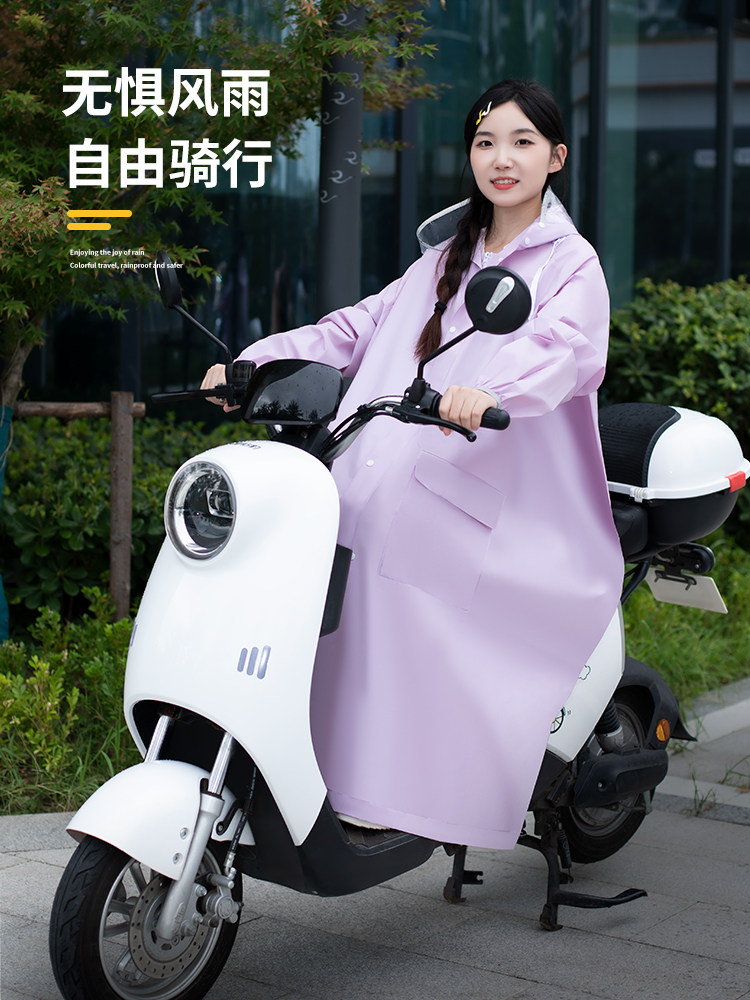采购产品电动汽车雨衣，电池汽车，防雨，加厚和扩大，单人全身摩