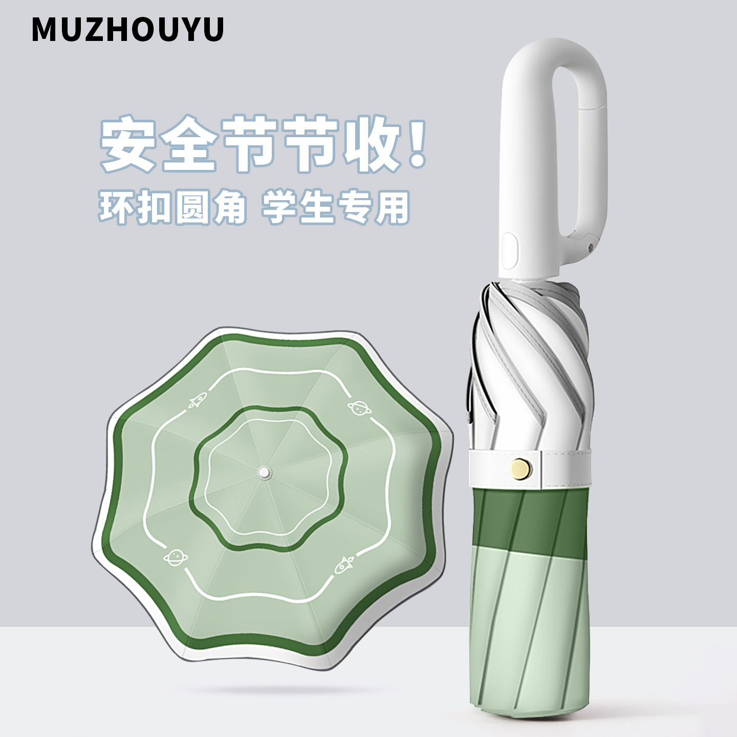 警惕隐形危险！这把我给娃买3把