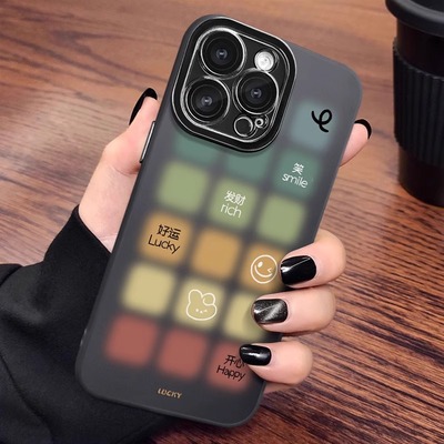 创意模糊方块带镜头膜磨砂手机壳