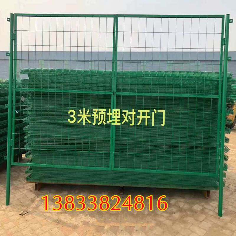 铁丝网围栏门果园菜园隔离简易门栅栏门荷兰网门单双对开门护栏门_虎窝淘