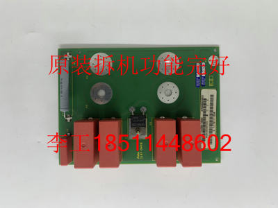 6SE7031-7HG84-1GG0拆机6SE70变频器阻容吸收板保护板滤波板