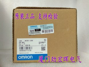 NJ301 OMRON 全新现货 1200