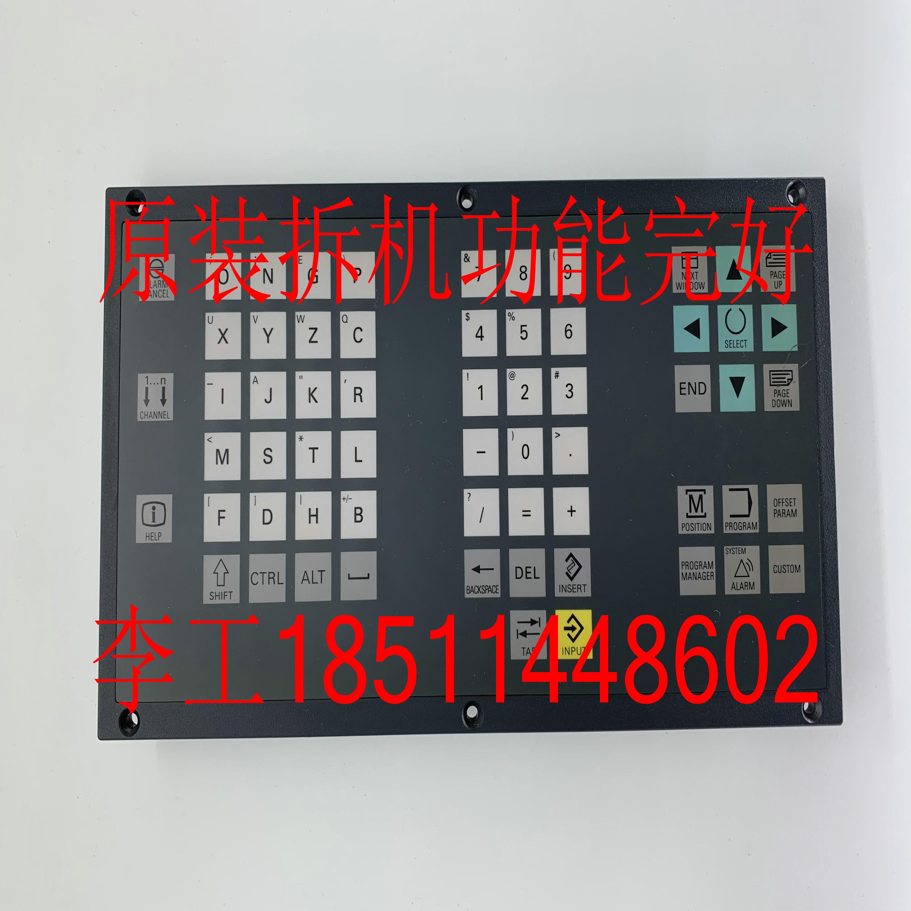 隆兴6FC5303-0DM13-1AA0原装拆机西门子802D sl数控键盘*