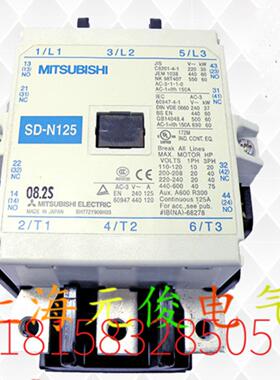 隆兴原装正品三菱SD-N125 DC48VDC220V直流接触器现货质保一年*