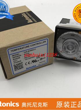 隆兴全新原装奥托尼克斯 温控器 TAS-B4RKCC*
