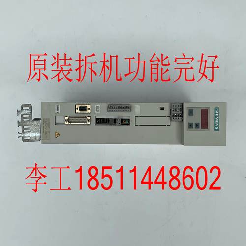 隆兴6SE7016-0TP50-Z=G42+C23+F01原装拆机6SE70变频器伺服*