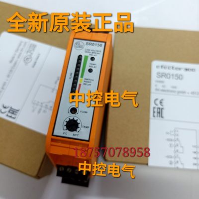 SR0150 SN0150 CM-MPS.21S(ABB) safeCIS3-2P-4IO TR210(ZIEHL)询