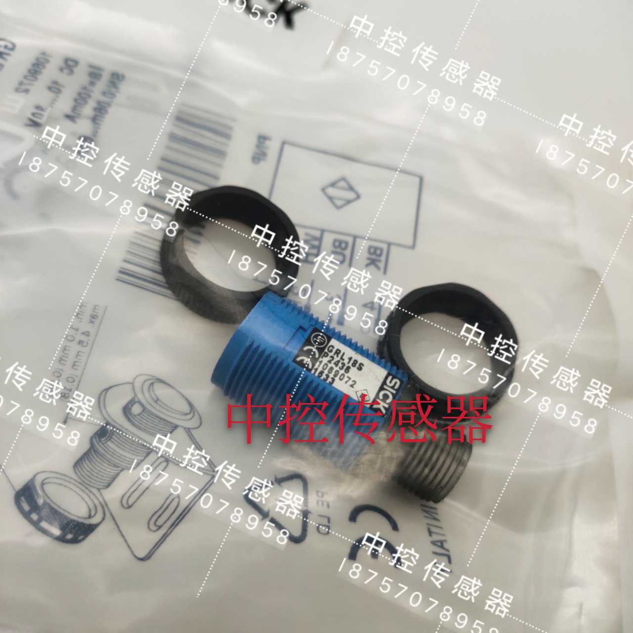 现货全新GRL18S-K2438进口GRTE18S-P2449实物拍摄传感器 询价 五金/工具 其他起重工具 原图主图